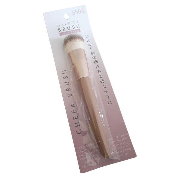 チークブラシ : 100円雑貨&日用品卸-BABABA - 通販 - Yahoo!ショッピング