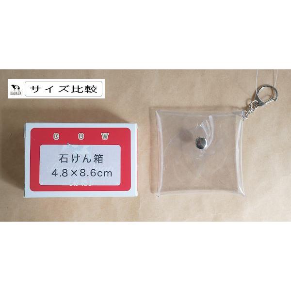 kawauchi_2mkt89092_1_d_20240912130812