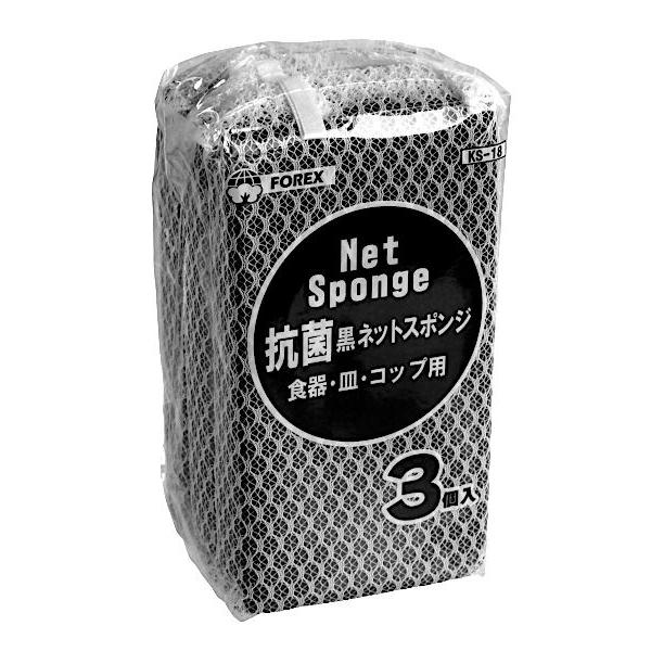 キッチンスポンジ、3個入りです。抗菌加工スポンジで衛生的です。泡立ちがよく傷がつきにくいです。乾燥時に便利な吊りヒモ付きです。●1個のサイズ(約)・80×150×20mm●色・黒●材質・ポリエステルネット ポリウレタンフォーム●用途・キッチ...