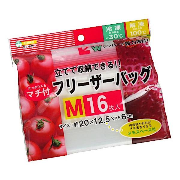 マチ付きフリーザーバッグ Mサイズ(20×12.5×マチ6cm) 16枚入 : 100円