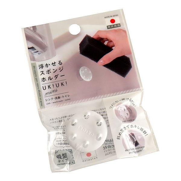 スポンジホルダーです。6つの爪がついたホルダーにスポンジの繊維を引っかけることで固定できます。シンク等に吸盤で簡単に取り付けれられます。傾斜付きで斜め置きできて水切れ抜群です。※凸凹・ザラザラ・エンボス加工の面・木壁・土壁・壁紙等には設置で...