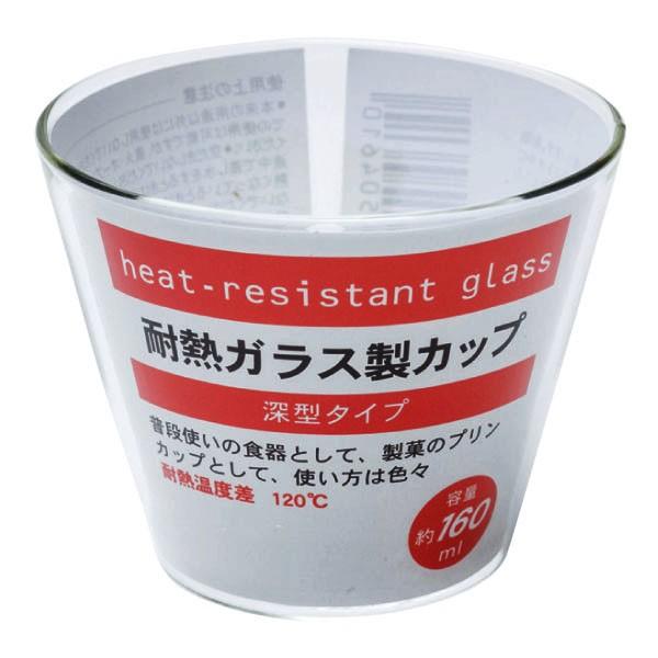 ガラス食器 耐熱ガラス製 １６０ｍｌ 深型タイプ 2mrk301 100円雑貨 日用品卸 Bababa 通販 Yahoo ショッピング
