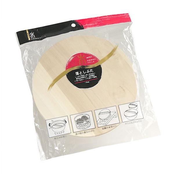 落とし蓋 直径１８ｃｍ 木製 2mrk 100円雑貨 日用品卸 Bababa 通販 Yahoo ショッピング