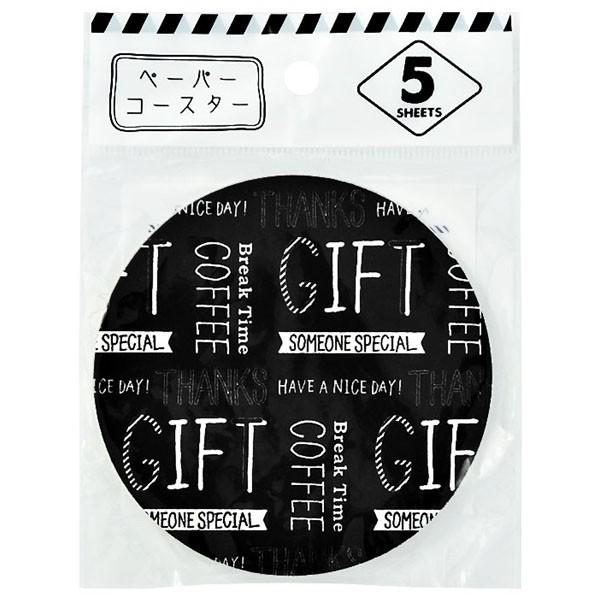 �y�[�p�[�R�[�X�^�[ �M�t�g�� ���a9cm 5���� �m���w��s�n (100�~�V���b�v 100�~�ψ� 100�ψ� 100��)