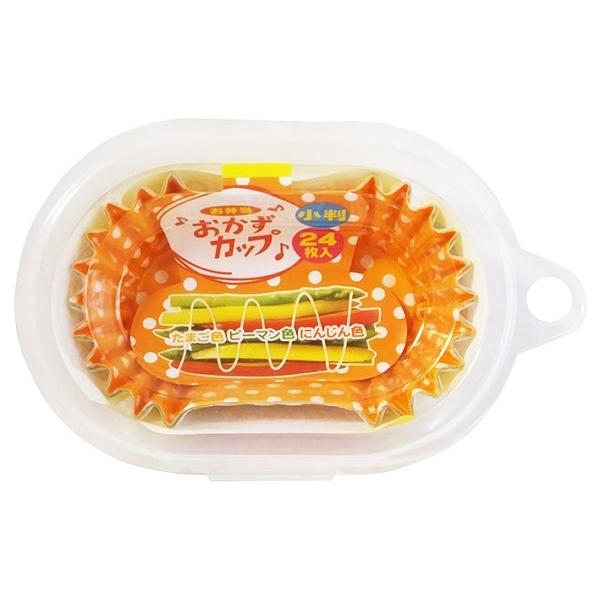おかずカップ 小判型 底面5.5×2.4×高さ2.7cm 24枚入 (100円ショップ