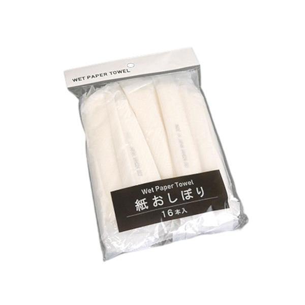 紙製のおしぼり、16本入りです。1本ずつ包装され衛生的に使用できます。パーティーやレージャー、お子様の食事などに便利です。●1枚のサイズ(約)・260×180mm●材質・パルプ(3層構造)●用途・お絞り お手拭き タオル ハンカチ 布巾 レ...
