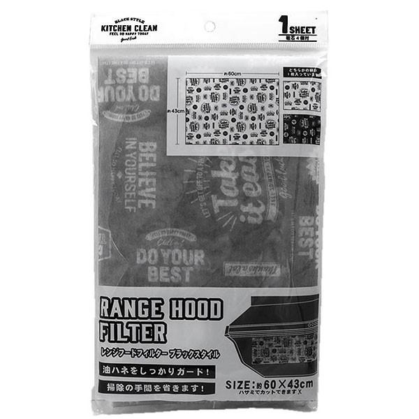 Wt[htB^[ 60×43cm ubNX^C mFwsn (100~Vbv 100~ψ 100ψ 100)