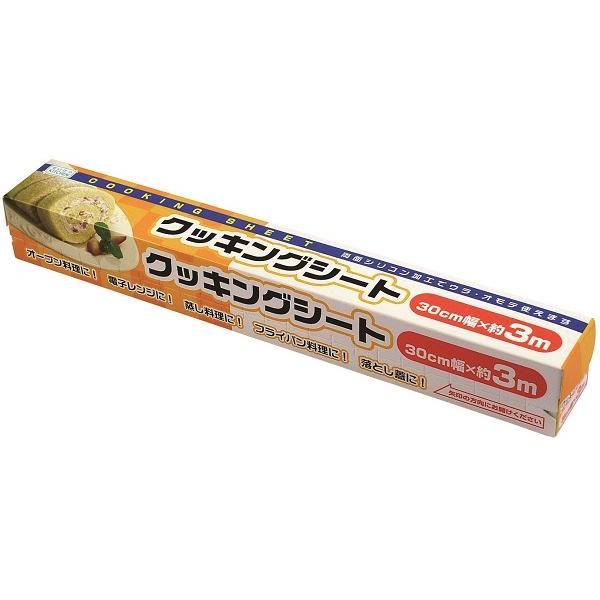 ○クッキングシートです。両面シリコン加工で、裏表なく使えます。食品がくっつきにくく、仕上がりがキレイです。油を通さない為、天板やお皿の後片付けが簡単です。オーブン料理や蒸し料理、また落とし蓋などにも使えます。※シートのみでの加熱は避けてくだ...