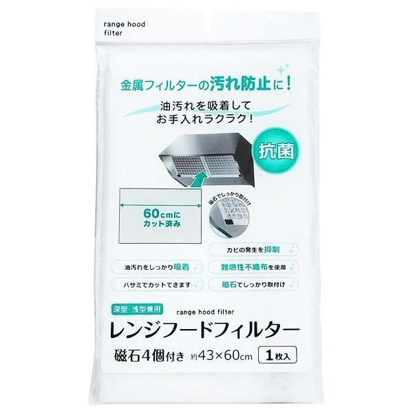 Wt[htB^[ R [^E^p 43×60cm 4t (100~Vbv 100~ψ 100ψ 100)