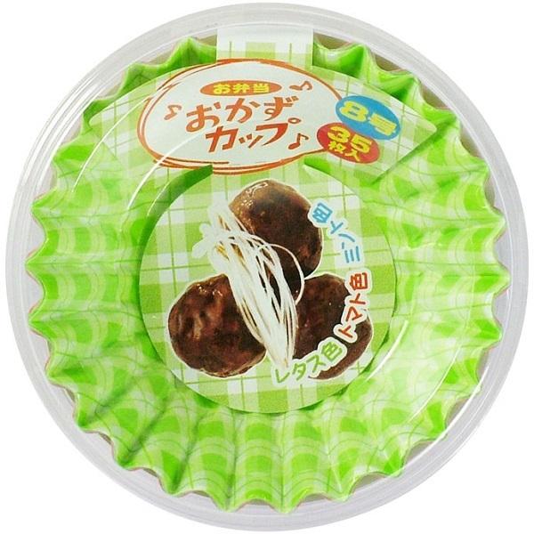 Jbv 8(a3.9×2.5cm) 36 (100~Vbv 100~ψ 100ψ 100)