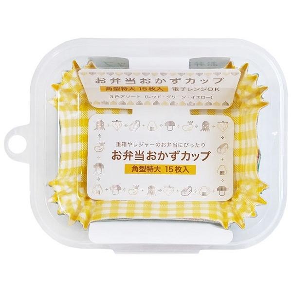 おかずカップ 角型特大 底面8.1×5.2×高さ3cm 15枚入 (100円 おかずカップ 角型特大 底面8.1×5.2×高さ3cm 15枚入 (100円