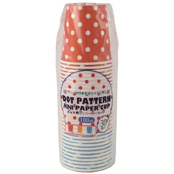 紙コップ ドット柄 ミニサイズ 容量１００ｍｌ ３０個入 2mrk 100円雑貨 日用品卸 Bababa 通販 Yahoo ショッピング