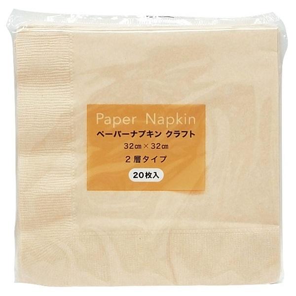 ペーパーナプキン クラフト ３２ ３２ｃｍ ２０枚入 2mrk 100円雑貨 日用品卸 Bababa 通販 Yahoo ショッピング