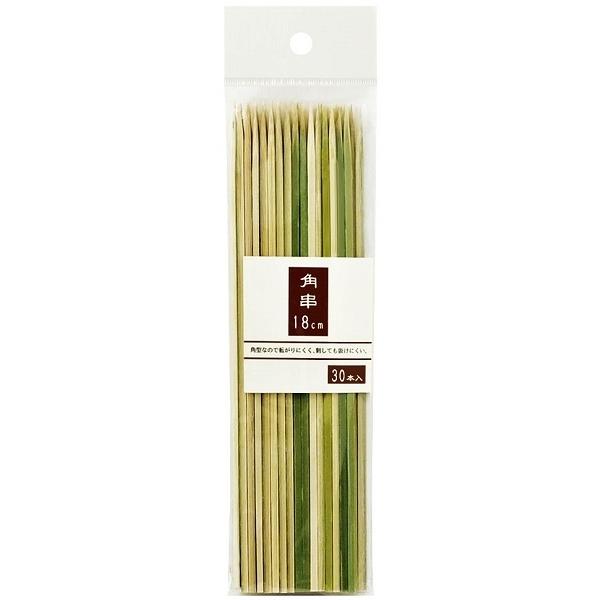○竹串、３０本入りです。角型で転がりにくくなっております。先端が鋭くなっており、様々な食材に差し込みやすくなっております。串料理やバーベキューなどにお使いください。※天然素材の為、形や色の違い、欠け（傷や窪み）等がございます。●１本のサイズ...