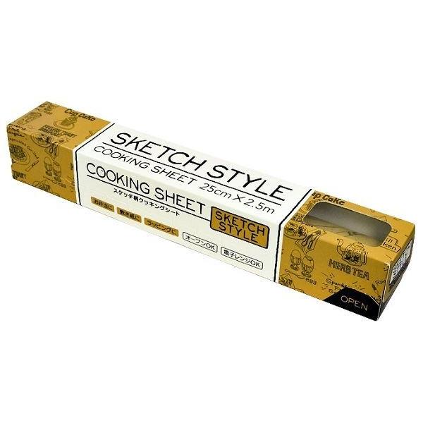 クッキングシートです。食品がくっつきにくいシリコーン加工のシートです。水分や油分は通さずに蒸気を適度に通します。油を通さない為、天板やお皿の後片付けが簡単です。電子レンジ・オーブン使用可能です。お弁当や敷き紙、ラッピング等色々な使い方ができ...