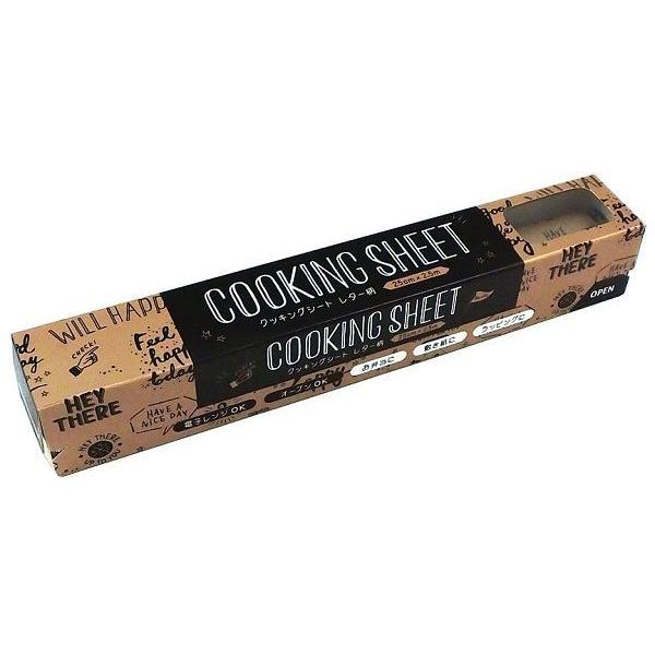 クッキングシートです。食品がくっつきにくいシリコーン加工のシートです。水分や油分は通さずに蒸気を適度に通します。油を通さない為、天板やお皿の後片付けが簡単です。電子レンジ・オーブン使用可能です。お弁当や敷き紙、ラッピング等色々な使い方ができ...