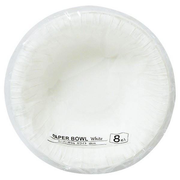 ペーパーボウル ホワイト 10cm 8枚入 (100円ショップ 100円均一 ペーパーボウル ホワイト 10cm 8枚入 (100円ショップ 100円均一
