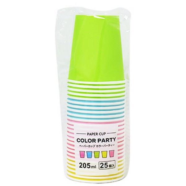 ペーパーカップ、25個入りです。5色×各5個入りの紙コップです。レジャーやイベントで便利に使えます。※カラーの並び順はことなります※内面加工を施しておりますが、熱い飲み物を入れると柔らかくなることがございます※電子レンジ・オーブン・オーブン...