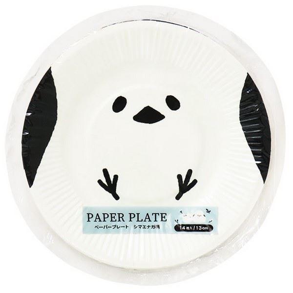 紙皿、14枚入りです。使い捨てできて衛生的に使用できます。行楽やパーティにオススメです。※使い捨ての製品です※熱い食品を入れると染みたりやわらかくなる場合がございます※電子レンジ・オーブン・オーブントースター 非対応●1枚のサイズ(約)・直...