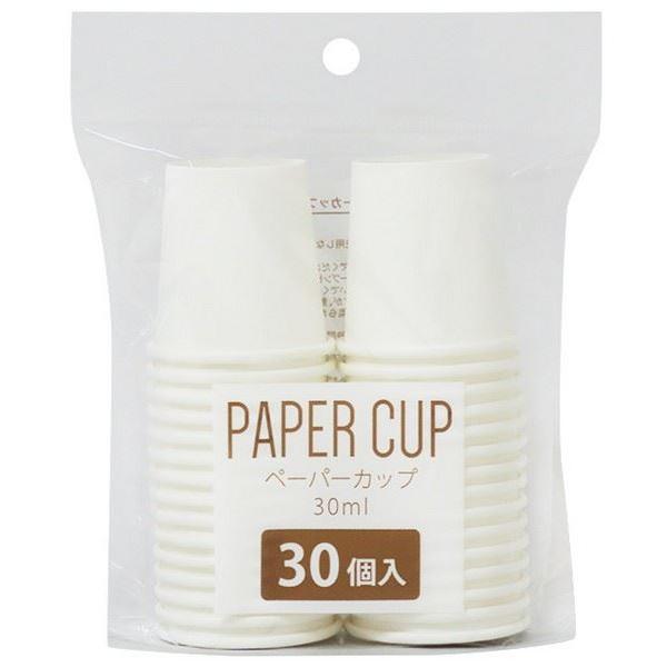 ペーパーカップ、30個入りです。ミニサイズのペーパーカップです。試飲や試食、うがい用にも使いやすいサイズです。※電子レンジ・オーブン・オーブントースター・冷凍庫 非対応●1個のサイズ(約)・直径39×40mm●1個の容量(約)・30ml●材...