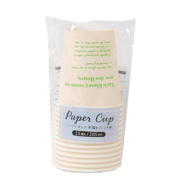 ペーパーカップ、15個入りです。オシャレな手描きフレンチ柄のペーパーカップです。キャンプやパーティー、イベントなどで便利です。※電子レンジ・オーブン・オーブントースター・冷凍庫 非対応※アルコール飲料は漏れる事がございます※色の指定はできま...
