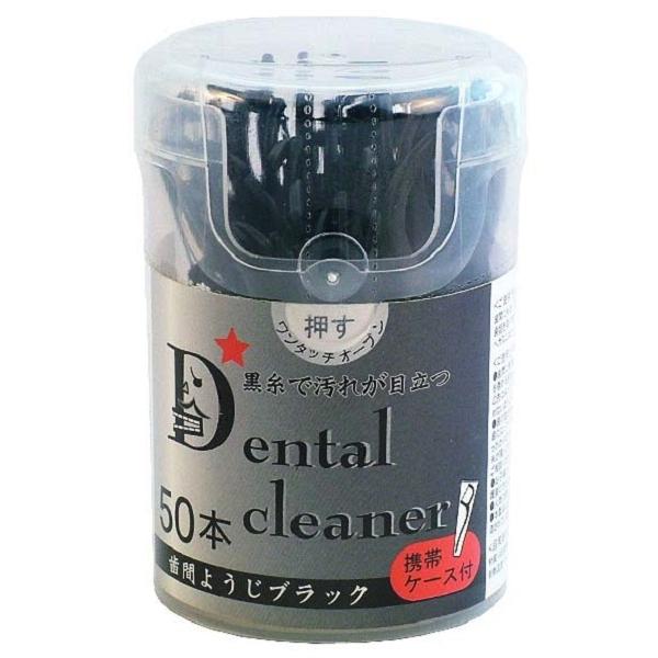 ԃuV ubN 50{ gуP[Xt (100~Vbv 100~ψ 100ψ 100)