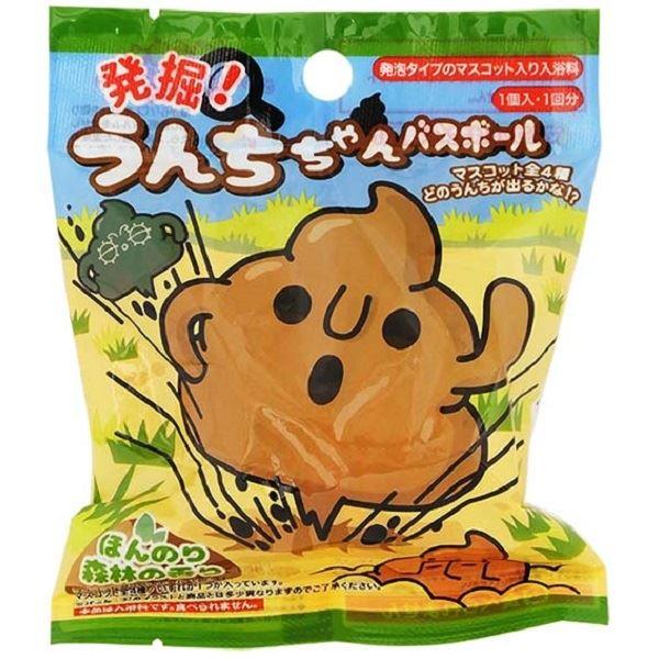 発掘！うんちちゃんバスボール ほんのり森林の香り ［種類指定不可］