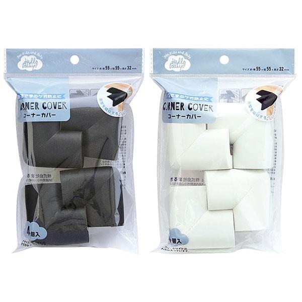 〇コーナークッション、４個入りです。家具や机などの角に取り付けてお使いください。両面テープ付きで、簡単に貼り付けられます。衝撃を吸収するクッション素材の為、お子さまのケガの防止なります。※完全に事故や衝撃を防ぐものではございません。※凹凸面...