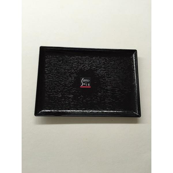 i~  mFwsn (100~Vbv 100~ψ 100ψ 100)