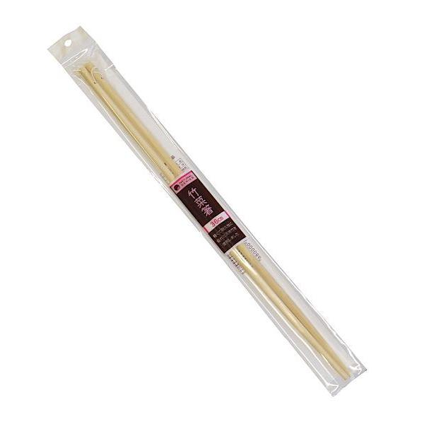 ؔ VR| 36cm (100~Vbv 100~ψ 100ψ 100)