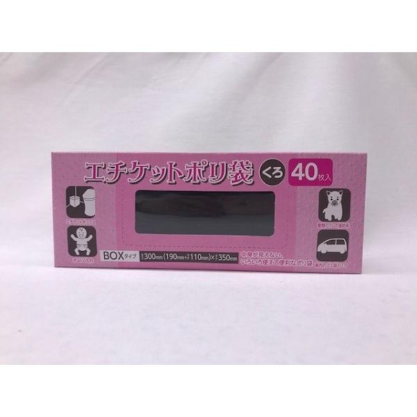 お値段均一様 楽天市場】厚口コピー用紙 A4サイズ 25枚入 (100円ショップ 100円