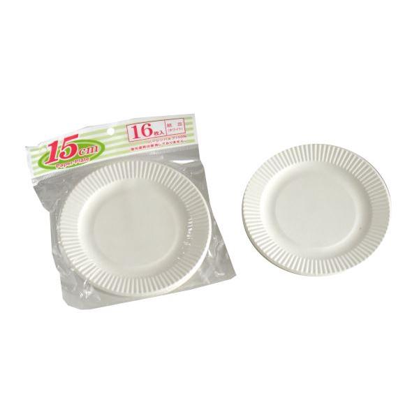 紙皿、16枚入りです。パーティーやBBQ等の取り皿に便利です。蛍光塗料は使用しておりません。手軽に使い捨てでき片付けが簡単です。※電子レンジ使用の場合は内容物によって変形することもございます※火気のそば・オーブン・オーブントースター 非対応...