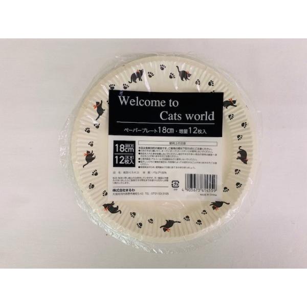 M lR a18cm 12 (100~Vbv 100~ψ 100ψ 100)