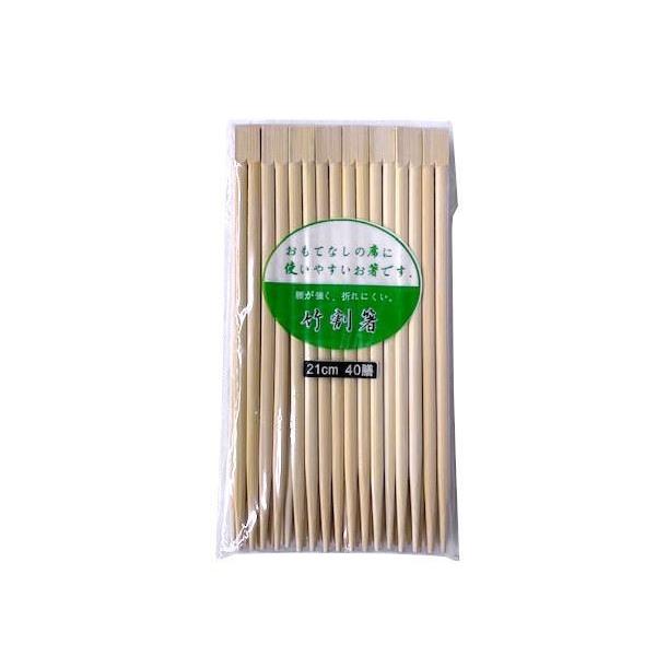 | 21cm 40V (100~Vbv 100~ψ 100ψ 100)