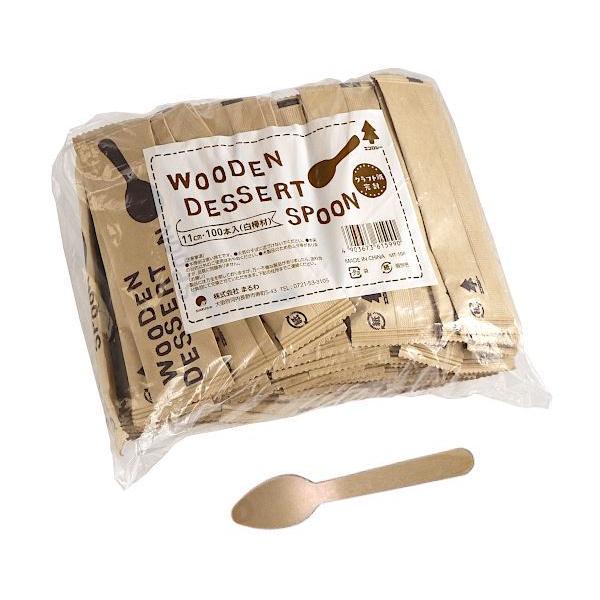 ؐfU[gXv[ Ntg 11cm 100{