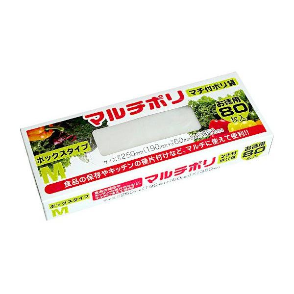 ポリ袋、80枚入りです。マチ付きでたくさん入ります。食品・小物等の保存やキッチンの後片付けなどにお使いいただけます。ボックスタイプで1枚ずつ引き出して使えて便利です。※焼却しても塩素ガスなどの有毒ガスを発生いたしません●サイズ(約)・350...