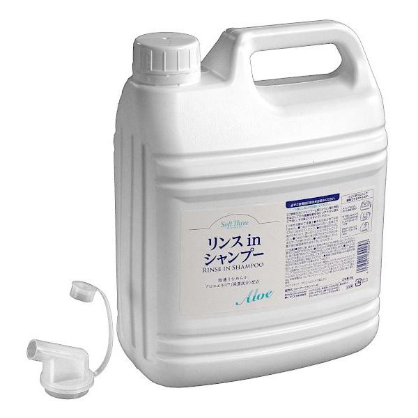 リンスinシャンプー ソフトスリー アロエ 4kg : 100円雑貨&日用品卸