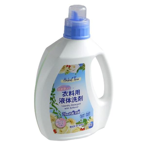 柔軟剤入り衣料用液体洗剤 ハーバルスリー フルーティローズの香り 2.0