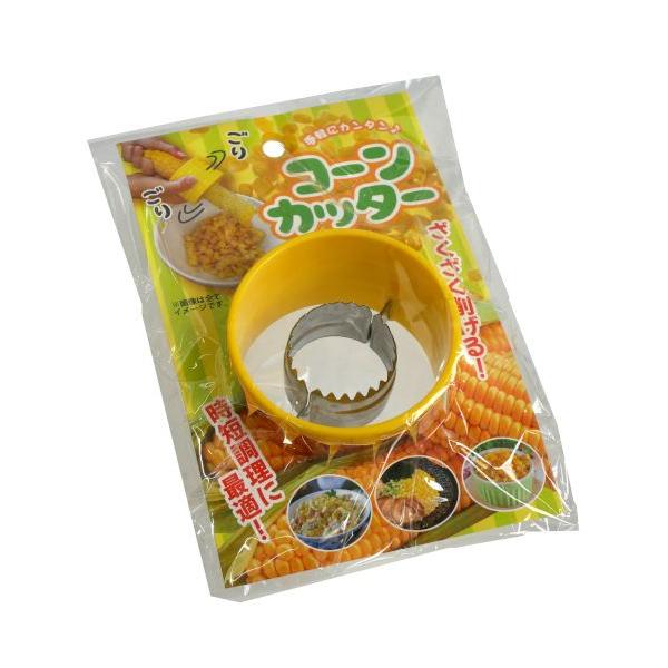コーンカッター : 100円雑貨&日用品卸-BABABA - 通販 - Yahoo!ショッピング