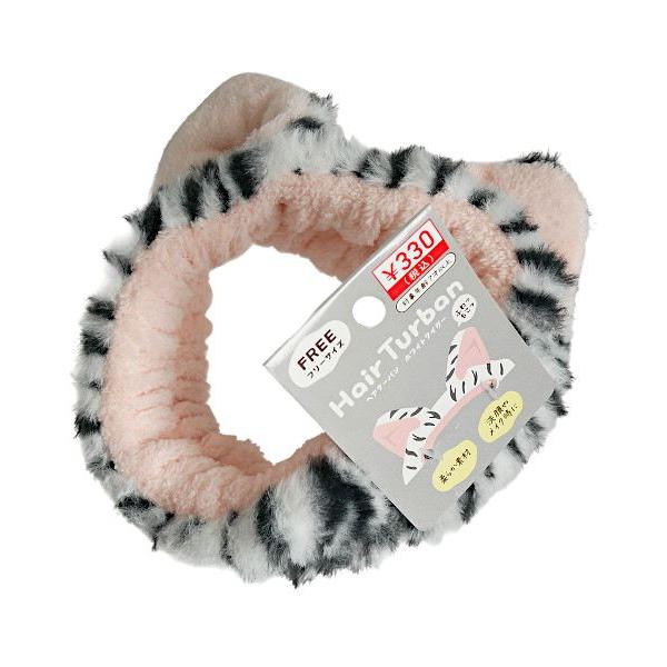 ヘアターバン ホワイトタイガー : 100円雑貨&日用品卸-BABABA - 通販