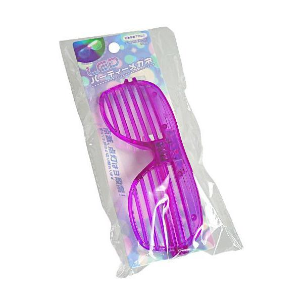 パーティーメガネです。ボタンを押すとLEDが光るパーティーメガネです。点滅・点灯は3段階に変化します。テスト用ボタン電池(LR41)が3個付属しております。連続使用時間の目安は2時間です。※色の指定はできません●サイズ(約)・55×155×...