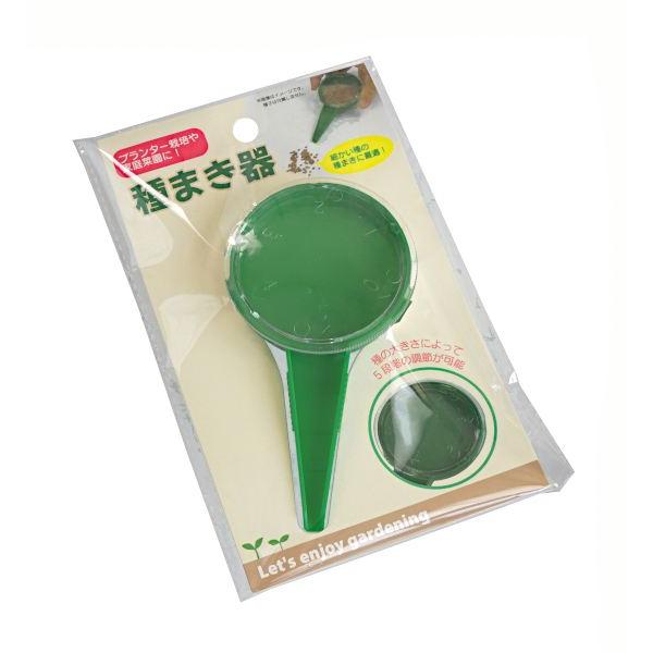 種まき器 (100円ショップ 100円均一 100均一 100均)