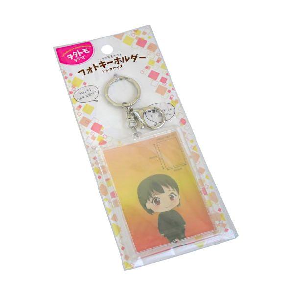フォトキーホルダー トレカサイズ : 100円雑貨&日用品卸-BABABA - 通販