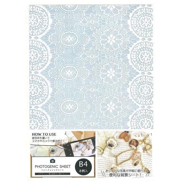 フォトジェニックシート ｂ４サイズ ４枚入 表裏２柄 全８柄 柄指定不可 2nhp 100円雑貨 日用品卸 Bababa 通販 Yahoo ショッピング