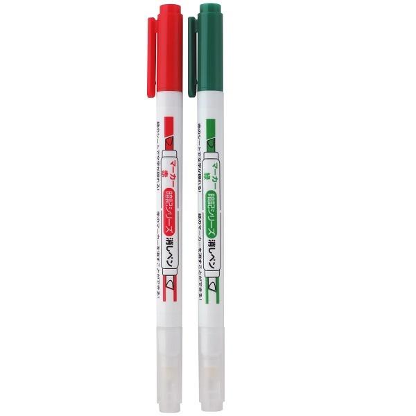 暗記マーカー 消しペン付 2本入(赤・緑) (100円ショップ 100 | JChere