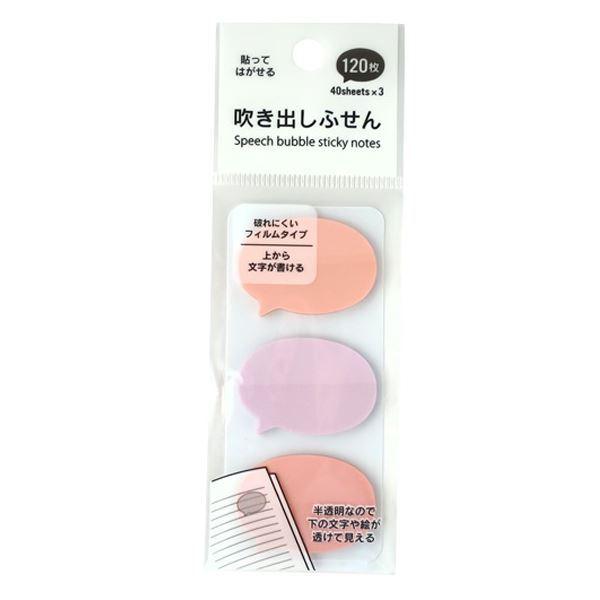 oӂ pXeJ[ 2.5×3.5cm 120 mFwsn (100~Vbv 100~ψ 100ψ 100)