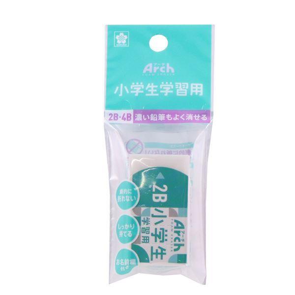 S Arch wwKp 4.8×2.6×1.4cm (100~Vbv 100~ψ 100ψ 100)