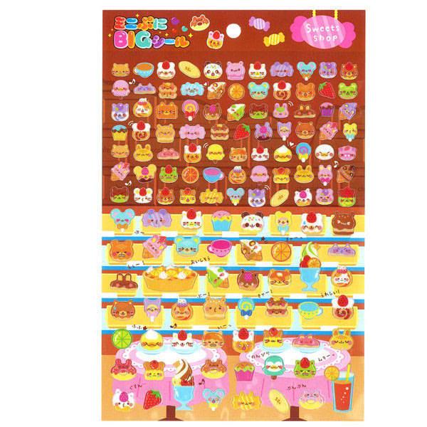 V[ ~jՂɂahfV[ mwsn (100~Vbv 100~ψ 100ψ 100)