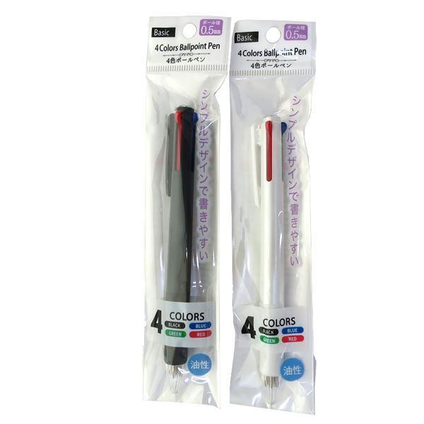 4F{[y x[VbN {[a0.5 ^ԁ^^ mFwsn (100~Vbv 100~ψ 100ψ 100)