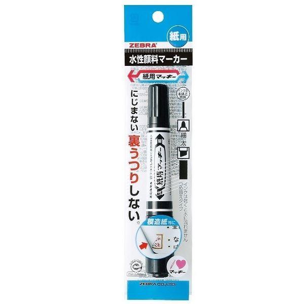 }bL[ 痿}[J[  ׎^ p lփ^Cv (100~Vbv 100~ψ 100ψ 100)